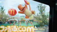 【マクドナルド】ポケモン30周年記念“ポケモン夏マック”の新バーガー公開。フシギダネ、ヒトカゲ、ゼニガメのオリジナルパッケージで提供