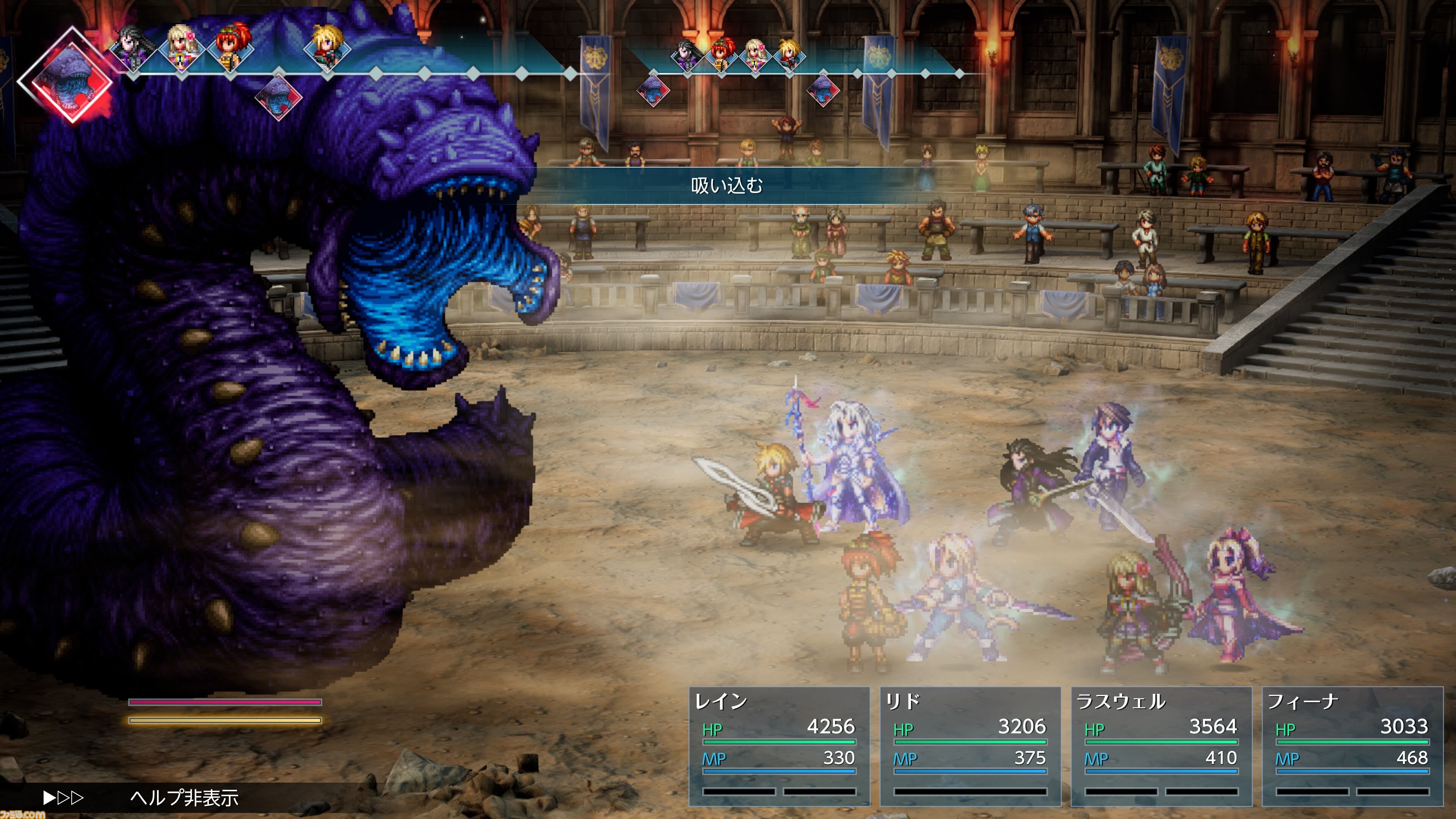 『FF レゾナンス』ティーダやジタンたち歴代『FF』主人公の力を貸りられる！ 登場キャラクター、やり込み要素など新情報が解禁