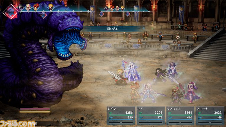 『FF レゾナンス』ティーダやジタンたち歴代『FF』主人公の力を貸りられる! 登場キャラクター、やり込み要素など新情報が解禁