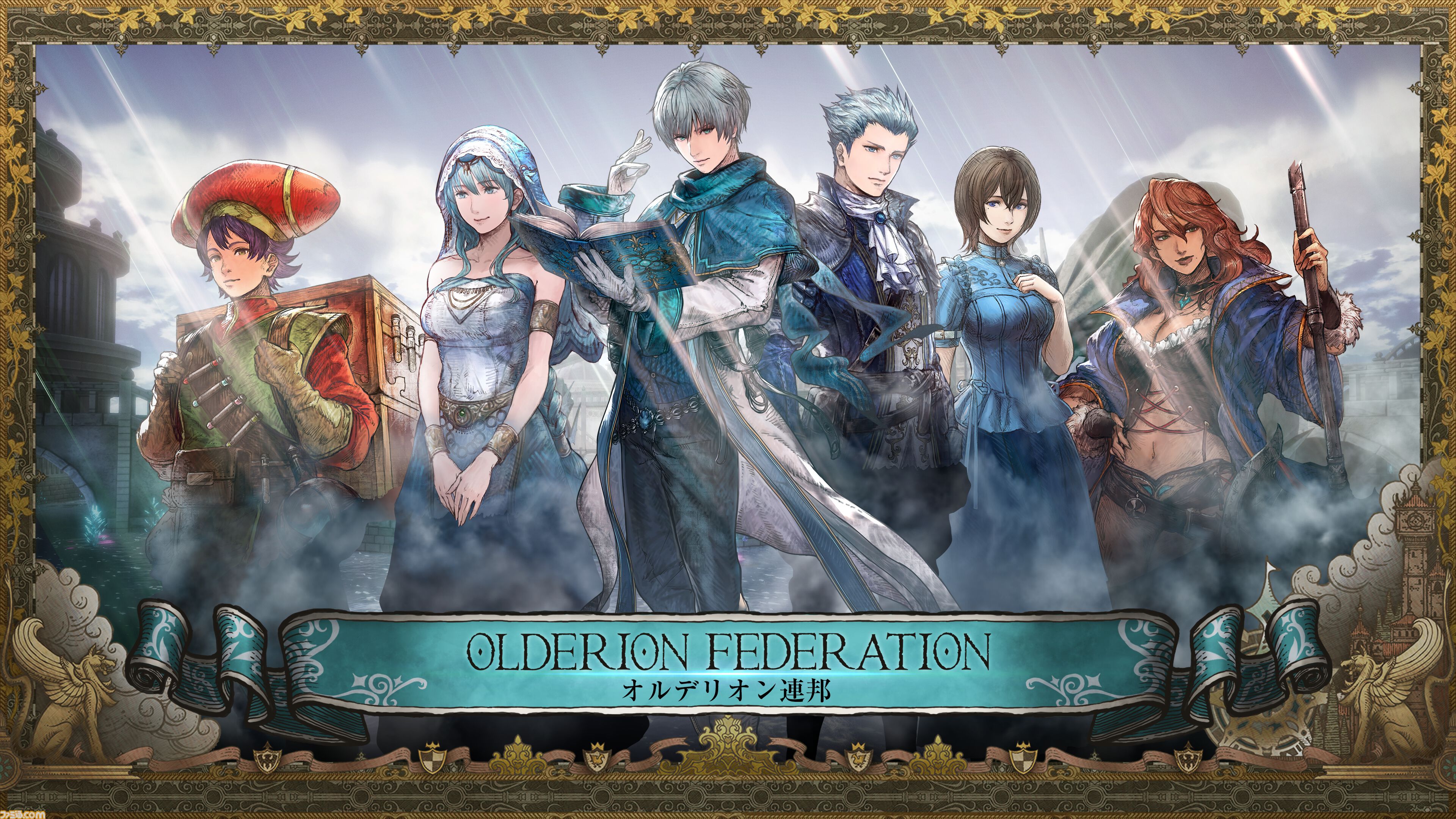 『FF レゾナンス』ティーダやジタンたち歴代『FF』主人公の力を貸りられる！ 登場キャラクター、やり込み要素など新情報が解禁