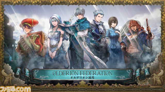『FF レゾナンス』ティーダやジタンたち歴代『FF』主人公の力を貸りられる！ 登場キャラクター、やり込み要素など新情報が解禁