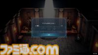 『FF レゾナンス』ティーダやジタンたち歴代『FF』主人公の力を貸りられる！ 登場キャラクター、やり込み要素など新情報が解禁