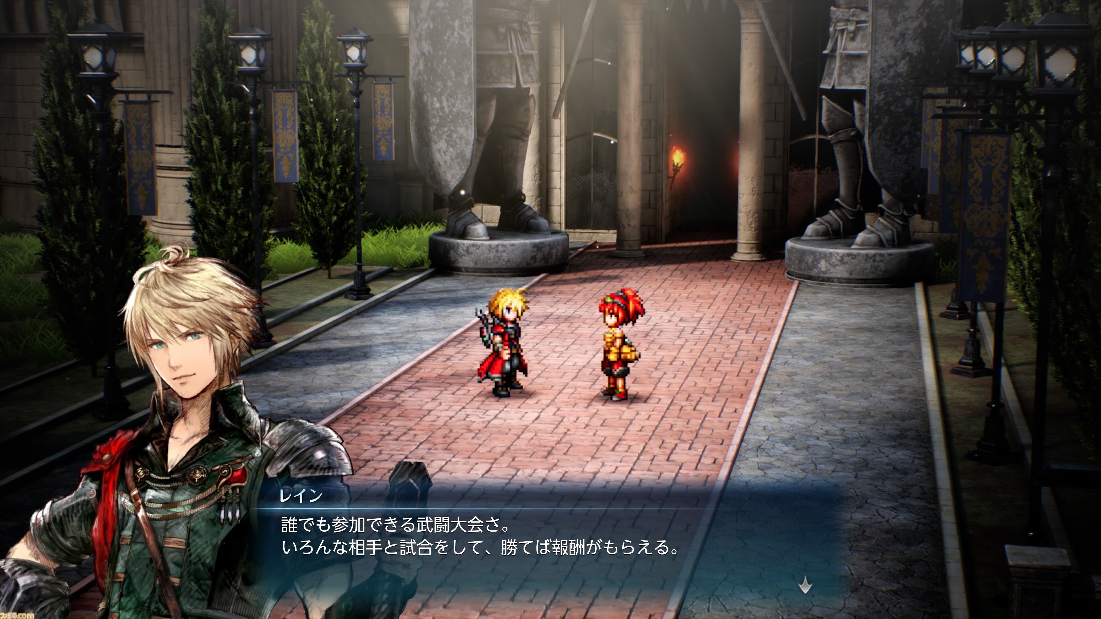 『FF レゾナンス』ティーダやジタンたち歴代『FF』主人公の力を貸りられる！ 登場キャラクター、やり込み要素など新情報が解禁