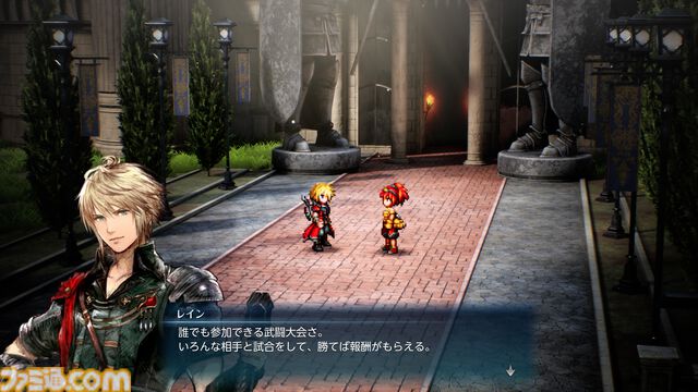 『FF レゾナンス』ティーダやジタンたち歴代『FF』主人公の力を貸りられる！ 登場キャラクター、やり込み要素など新情報が解禁