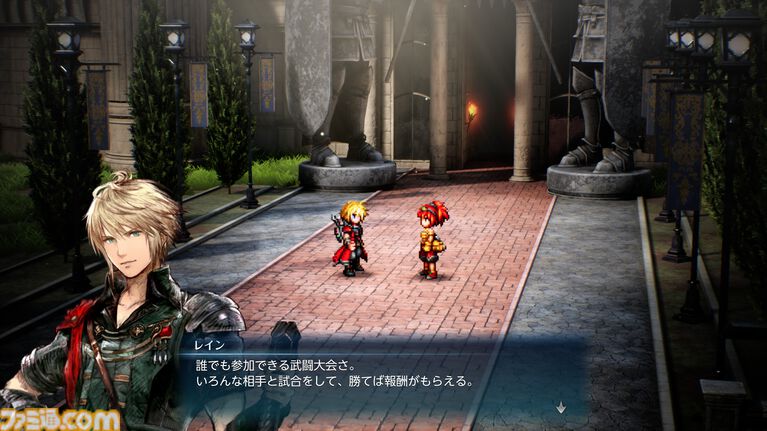 『FF レゾナンス』ティーダやジタンたち歴代『FF』主人公の力を貸りられる! 登場キャラクター、やり込み要素など新情報が解禁