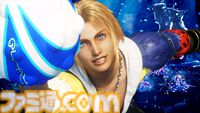 『FF レゾナンス』ティーダやジタンたち歴代『FF』主人公の力を貸りられる！ 登場キャラクター、やり込み要素など新情報が解禁