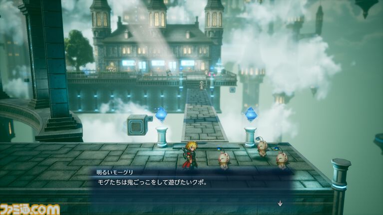 『FF レゾナンス』ティーダやジタンたち歴代『FF』主人公の力を貸りられる! 登場キャラクター、やり込み要素など新情報が解禁