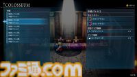 『FF レゾナンス』ティーダやジタンたち歴代『FF』主人公の力を貸りられる！ 登場キャラクター、やり込み要素など新情報が解禁