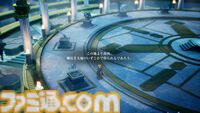 『FF レゾナンス』ティーダやジタンたち歴代『FF』主人公の力を貸りられる！ 登場キャラクター、やり込み要素など新情報が解禁
