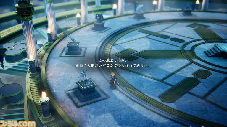 『FF レゾナンス』ティーダやジタンたち歴代『FF』主人公の力を貸りられる! 登場キャラクター、やり込み要素など新情報が解禁