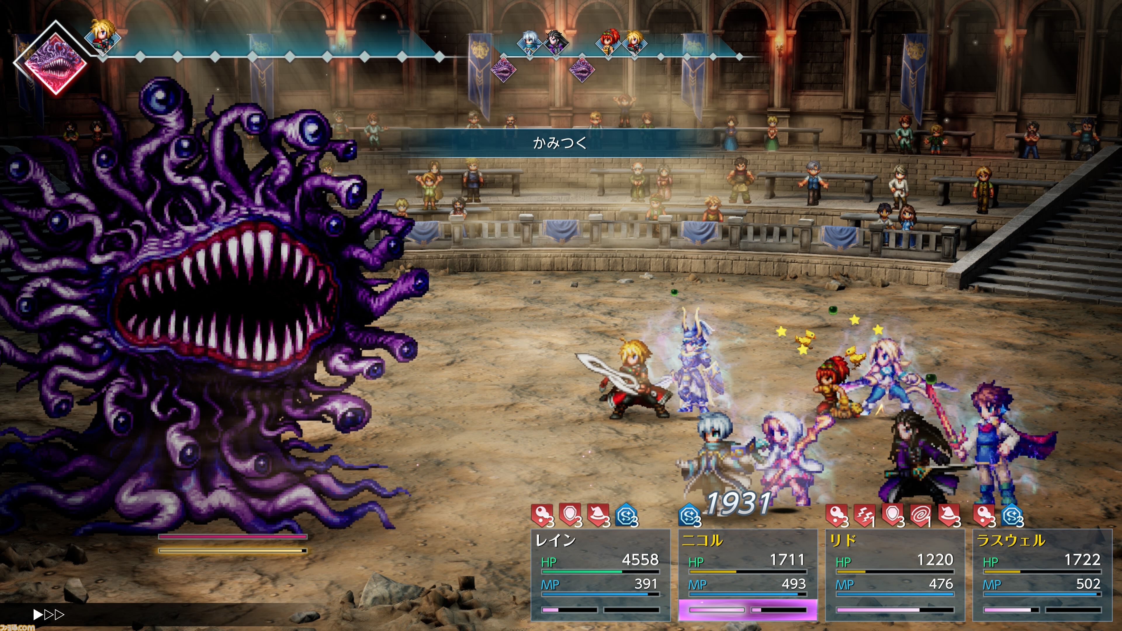 『FF レゾナンス』ティーダやジタンたち歴代『FF』主人公の力を貸りられる！ 登場キャラクター、やり込み要素など新情報が解禁