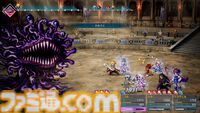 『FF レゾナンス』ティーダやジタンたち歴代『FF』主人公の力を貸りられる！ 登場キャラクター、やり込み要素など新情報が解禁