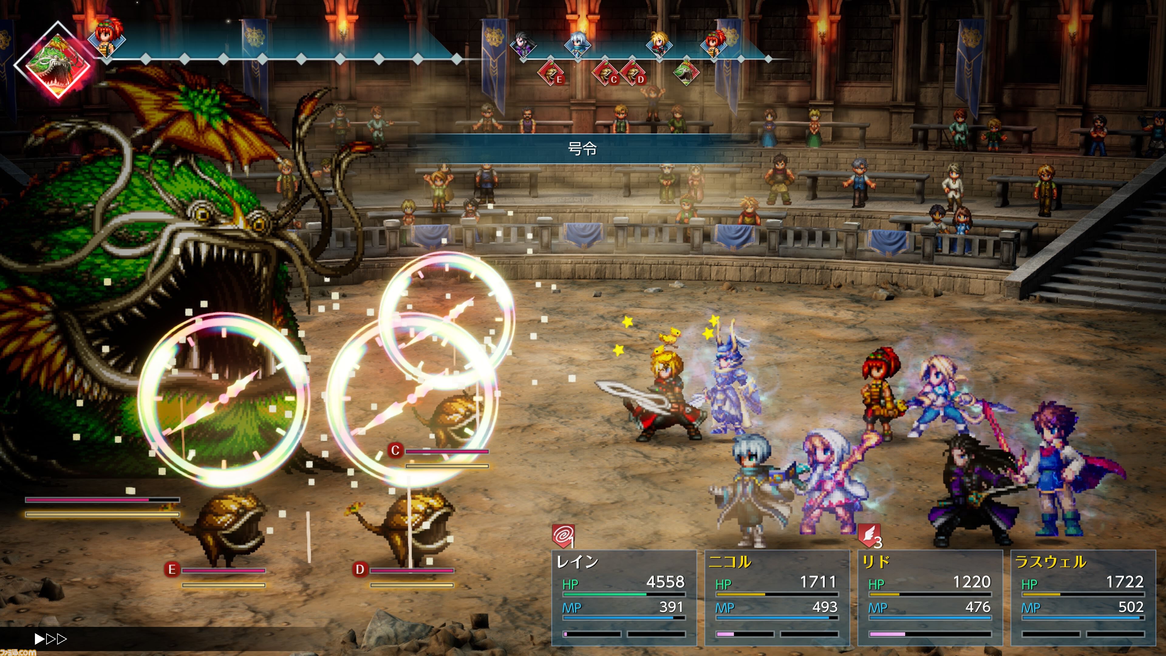 『FF レゾナンス』ティーダやジタンたち歴代『FF』主人公の力を貸りられる！ 登場キャラクター、やり込み要素など新情報が解禁