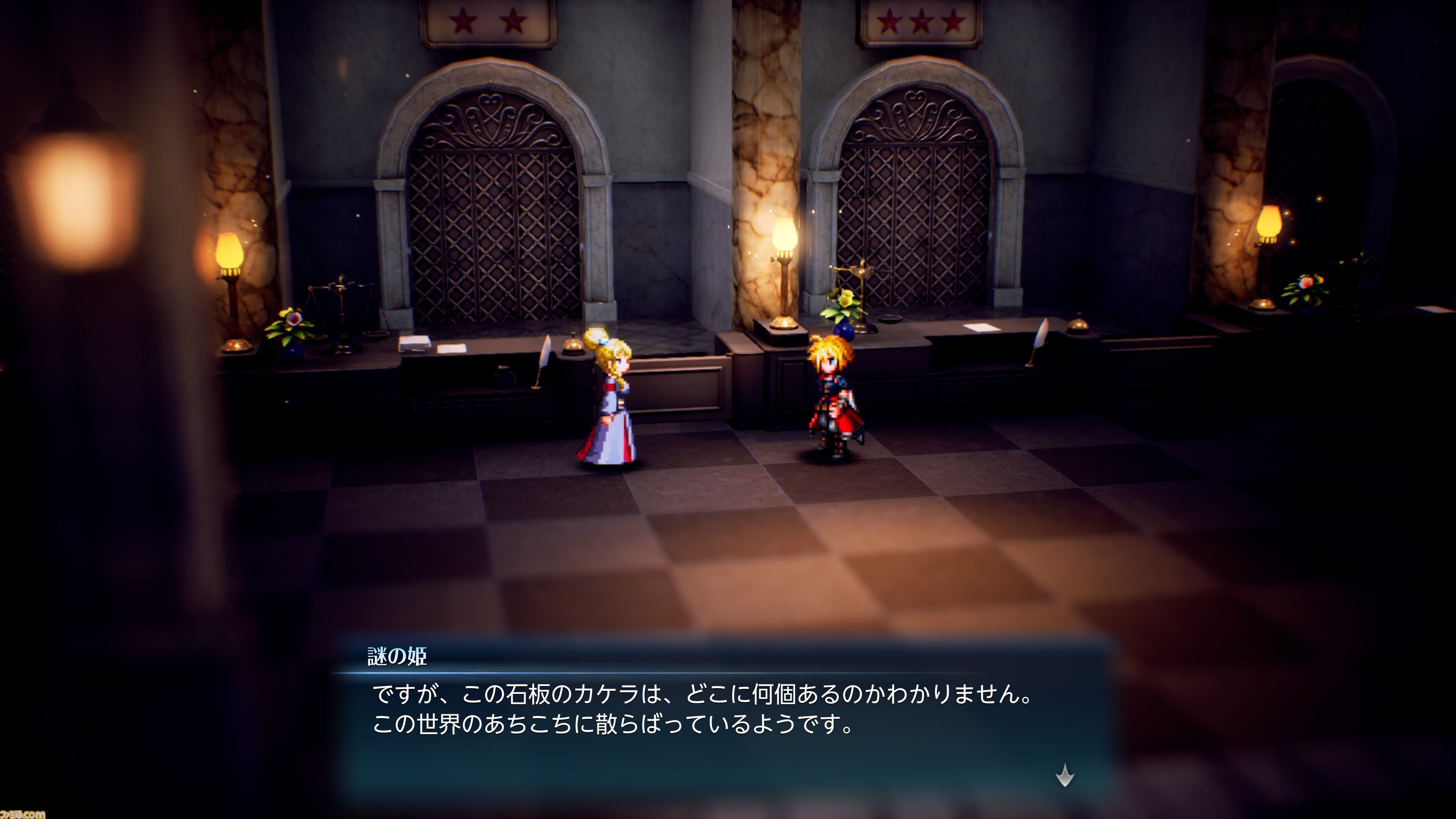 『FF レゾナンス』ティーダやジタンたち歴代『FF』主人公の力を貸りられる！ 登場キャラクター、やり込み要素など新情報が解禁