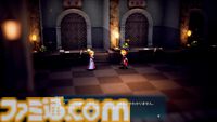 『FF レゾナンス』ティーダやジタンたち歴代『FF』主人公の力を貸りられる！ 登場キャラクター、やり込み要素など新情報が解禁