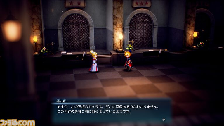 『FF レゾナンス』ティーダやジタンたち歴代『FF』主人公の力を貸りられる! 登場キャラクター、やり込み要素など新情報が解禁