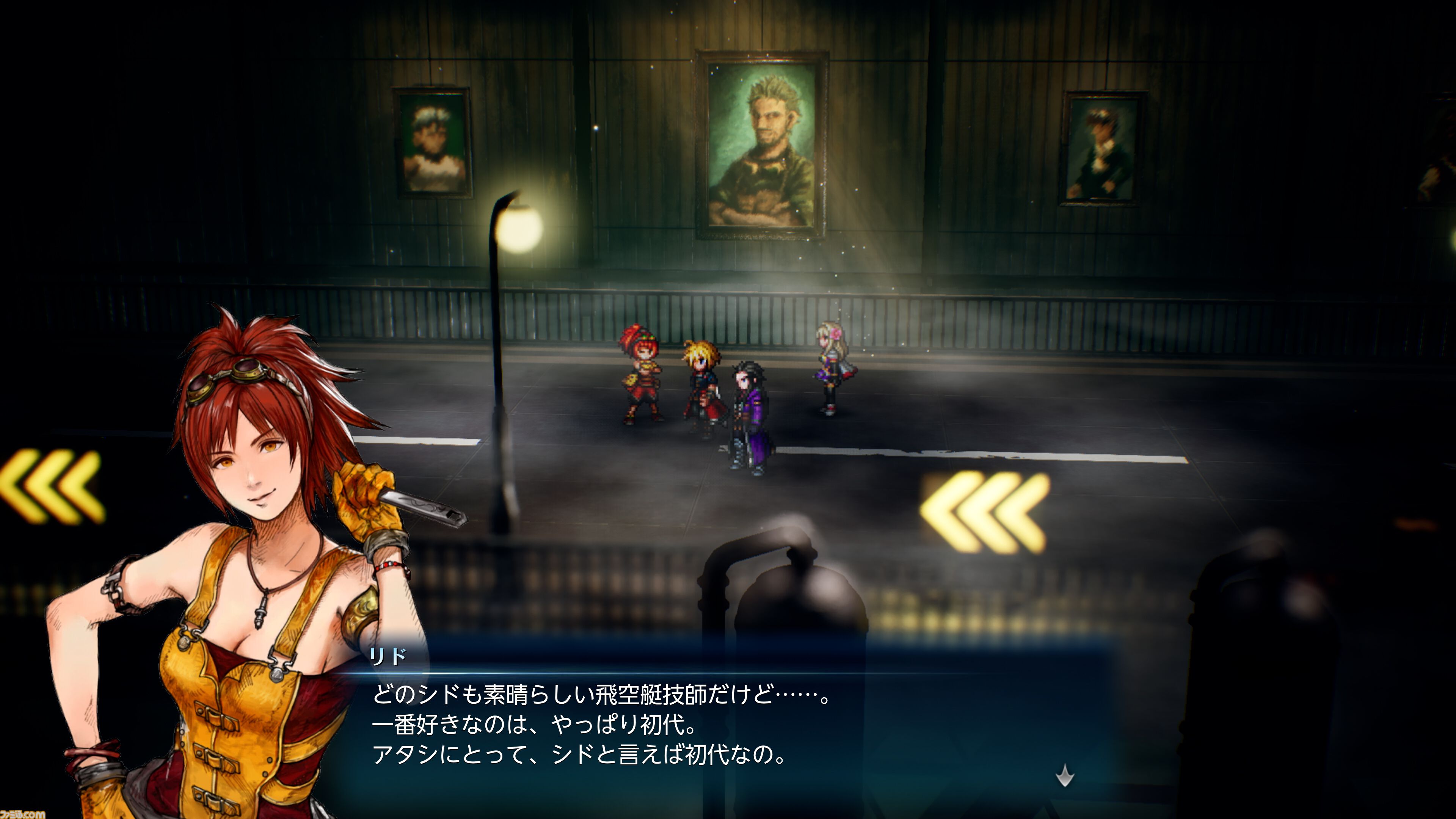 『FF レゾナンス』ティーダやジタンたち歴代『FF』主人公の力を貸りられる！ 登場キャラクター、やり込み要素など新情報が解禁