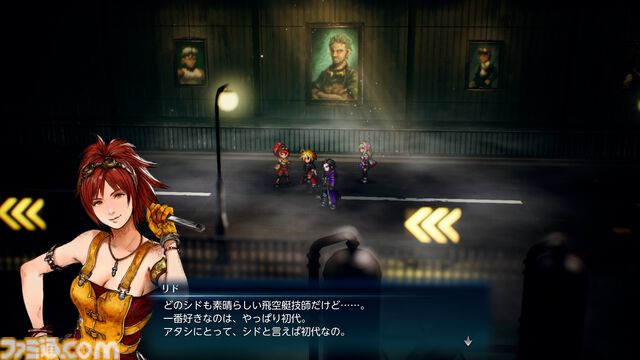 『FF レゾナンス』ティーダやジタンたち歴代『FF』主人公の力を貸りられる！ 登場キャラクター、やり込み要素など新情報が解禁