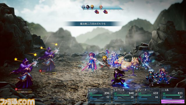 『FF レゾナンス』ティーダやジタンたち歴代『FF』主人公の力を貸りられる！ 登場キャラクター、やり込み要素など新情報が解禁