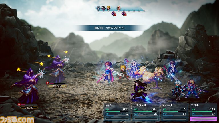 『FF レゾナンス』ティーダやジタンたち歴代『FF』主人公の力を貸りられる! 登場キャラクター、やり込み要素など新情報が解禁