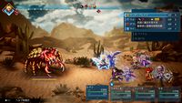 『FF レゾナンス』ティーダやジタンたち歴代『FF』主人公の力を貸りられる！ 登場キャラクター、やり込み要素など新情報が解禁