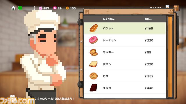 『ミキとネコの島 -Neko Odyssey-』猫の写真を撮って集めるゲームのSwitch版が7月30日発売。信頼関係を築かないと写真を撮らせてくれない子も