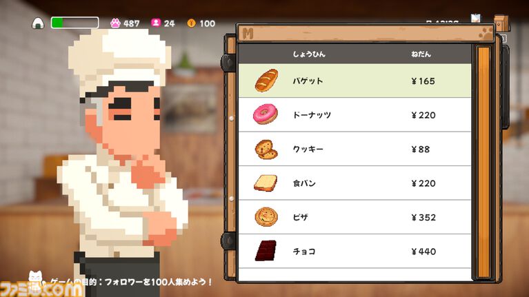 『ミキとネコの島 -Neko Odyssey-』猫の写真を撮って集めるゲームのSwitch版が7月30日発売。信頼関係を築かないと写真を撮らせてくれない子も