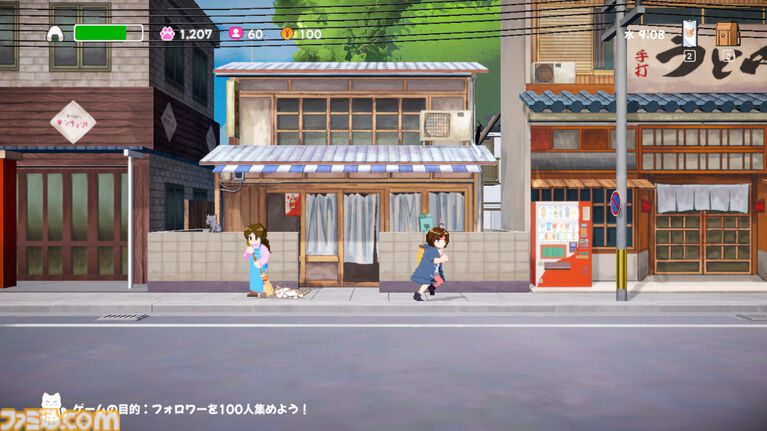 『ミキとネコの島 -Neko Odyssey-』猫の写真を撮って集めるゲームのSwitch版が7月30日発売。信頼関係を築かないと写真を撮らせてくれない子も