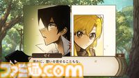 『火山の娘』中原⿇⾐らによる新規フルボイスやストーリーを実装。追加要素モリモリのSwitch、PS5、スマホ版が7⽉30⽇発売