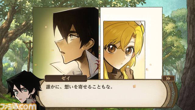 『火山の娘』中原⿇⾐らによる新規フルボイスやストーリーを実装。追加要素モリモリのSwitch、PS5、スマホ版が7⽉30⽇発売