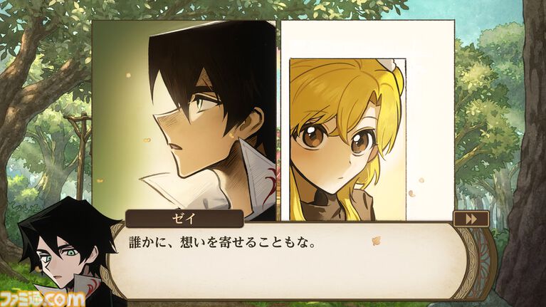 『火山の娘』中原⿇⾐らによる新規フルボイスやストーリーを実装。追加要素モリモリのSwitch、PS5、スマホ版が7⽉30⽇発売