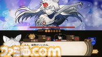 『火山の娘』中原⿇⾐らによる新規フルボイスやストーリーを実装。追加要素モリモリのSwitch、PS5、スマホ版が7⽉30⽇発売
