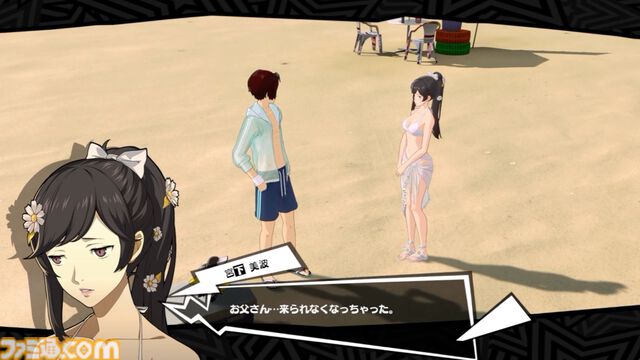 『ペルソナ5X』4.5＆4.6発表まとめ。水着「宮下美波」は白ビキニの天使、「佐原海夕」は氷結全体アタッカー。夏イベント“お憑かれSUMMERシャーク！”は要素盛りすぎ【P5X】
