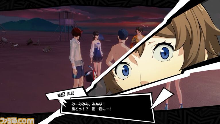 『ペルソナ5X』4.5&4.6発表まとめ。水着「宮下美波」は白ビキニの天使、「佐原海夕」は氷結全体アタッカー。夏イベント“お憑かれSUMMERシャーク!”は要素盛りすぎ【P5X】