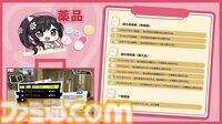 『ペルソナ5X』4.5＆4.6発表まとめ。水着「宮下美波」は白ビキニの天使、「佐原海夕」は氷結全体アタッカー。夏イベント“お憑かれSUMMERシャーク！”は要素盛りすぎ【P5X】