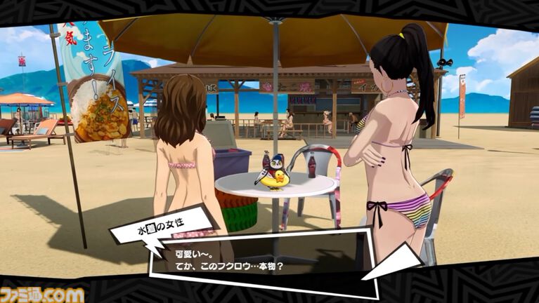 『ペルソナ5X』4.5&4.6発表まとめ。水着「宮下美波」は白ビキニの天使、「佐原海夕」は氷結全体アタッカー。夏イベント“お憑かれSUMMERシャーク!”は要素盛りすぎ【P5X】