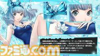 『ペルソナ5X』4.5＆4.6発表まとめ。水着「宮下美波」は白ビキニの天使、「佐原海夕」は氷結全体アタッカー。夏イベント“お憑かれSUMMERシャーク！”は要素盛りすぎ【P5X】