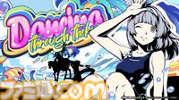 『ペルソナ5X』4.5＆4.6発表まとめ。水着「宮下美波」は白ビキニの天使、「佐原海夕」は氷結全体アタッカー。夏イベント“お憑かれSUMMERシャーク！”は要素盛りすぎ【P5X】