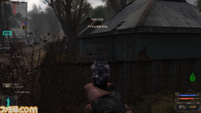 サバイバルホラーFPS『S.T.A.L.K.E.R.』シリーズ未経験者が初見で驚愕したエピソード10選。恐怖でパニックになったり思わず笑ったりとその魅力に惹き込まれることに……