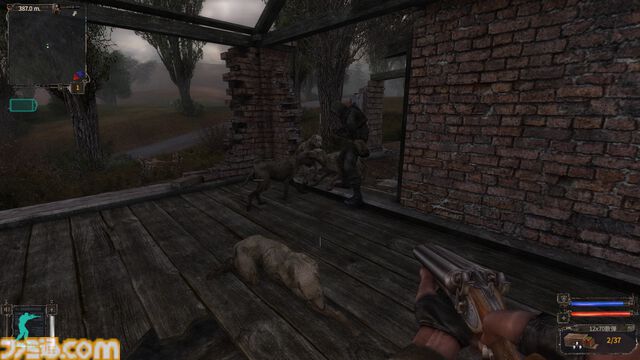 サバイバルホラーFPS『S.T.A.L.K.E.R.』シリーズ未経験者が初見で驚愕したエピソード10選。恐怖でパニックになったり思わず笑ったりとその魅力に惹き込まれることに……