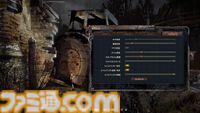 サバイバルホラーFPS『S.T.A.L.K.E.R.』シリーズ未経験者が初見で驚愕したエピソード10選。恐怖でパニックになったり思わず笑ったりとその魅力に惹き込まれることに……