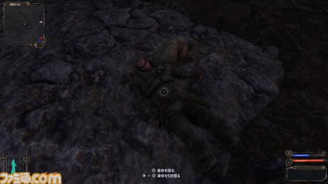 サバイバルホラーFPS『S.T.A.L.K.E.R.』シリーズ未経験者が初見で驚愕したエピソード10選。恐怖でパニックになったり思わず笑ったりとその魅力に惹き込まれることに……