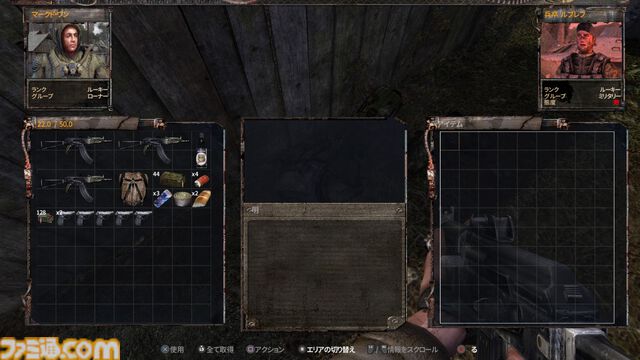 サバイバルホラーFPS『S.T.A.L.K.E.R.』シリーズ未経験者が初見で驚愕したエピソード10選。恐怖でパニックになったり思わず笑ったりとその魅力に惹き込まれることに……