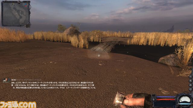 サバイバルホラーFPS『S.T.A.L.K.E.R.』シリーズ未経験者が初見で驚愕したエピソード10選。恐怖でパニックになったり思わず笑ったりとその魅力に惹き込まれることに……