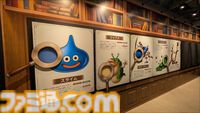 『ドラクエ』40周年記念展が明日（7/17）開催。堀井雄二、小倉唯、EXIT兼近大樹がイベントに登壇、VRで駆け抜けてモンスターの触感を体験!?