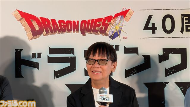 『ドラクエ』40周年記念展が明日（7/17）開催。堀井雄二、小倉唯、EXIT兼近大樹がイベントに登壇、VRで駆け抜けてモンスターの触感を体験!?