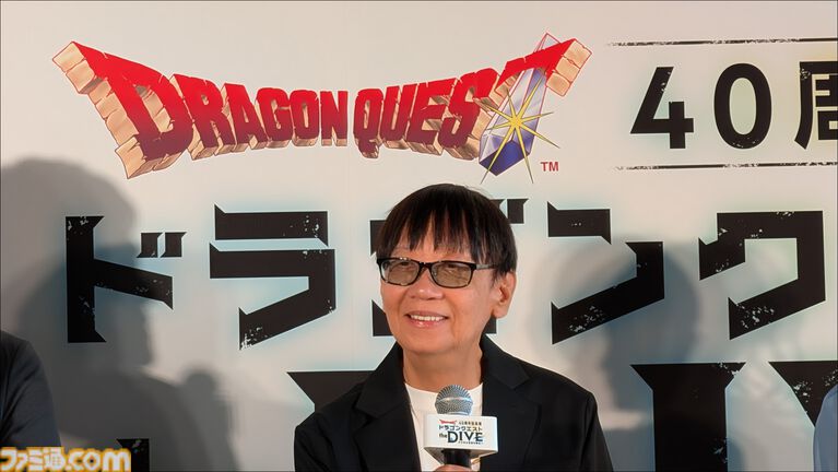 『ドラクエ』40周年記念展が明日(7/17)開催。堀井雄二、小倉唯、EXIT兼近大樹がイベントに登壇、VRで駆け抜けてモンスターの触感を体験!?
