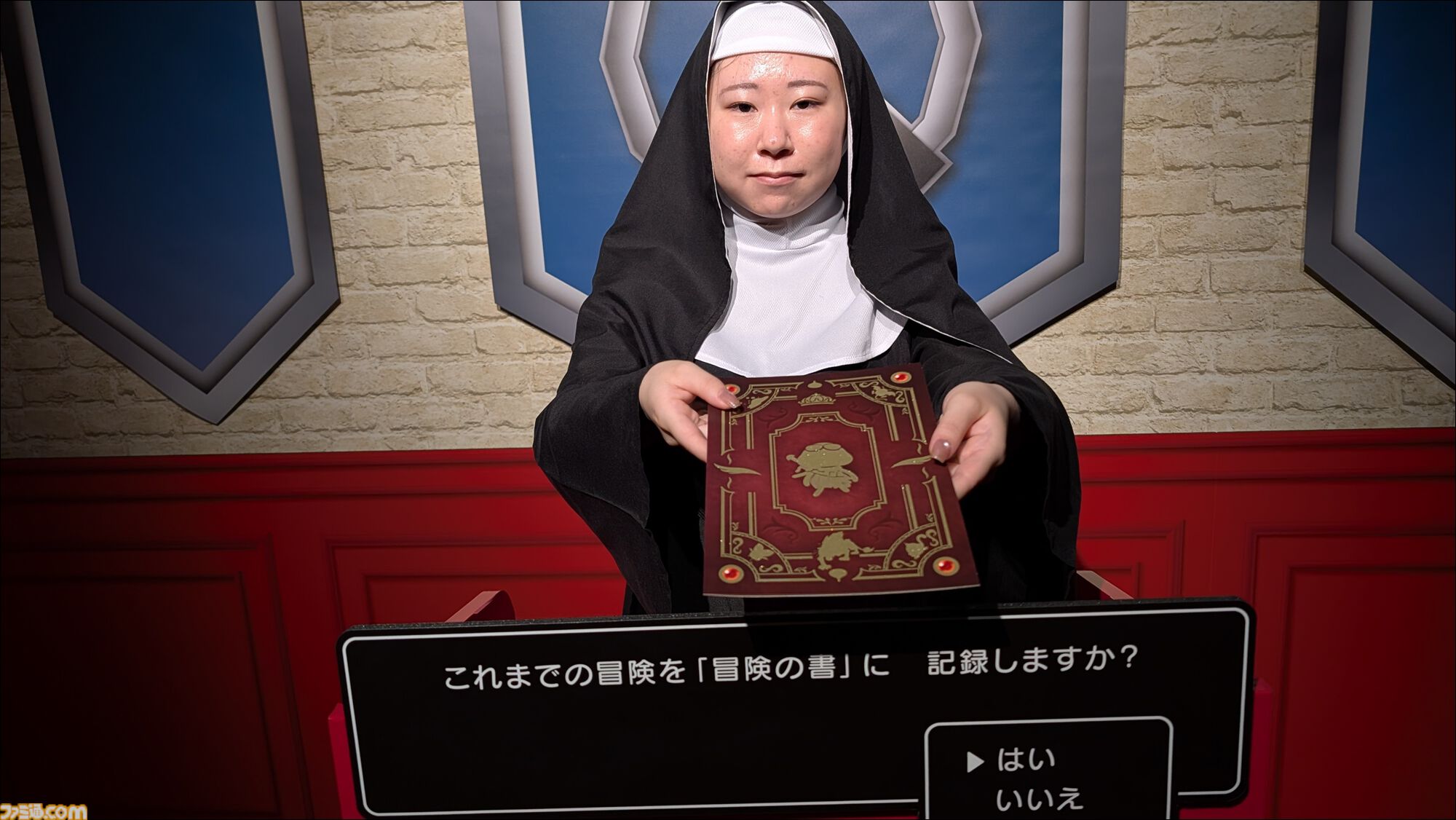 ドラゴンクエスト ちいさなメダル フルコンプ ドラクエ 堀井雄二 ライブツアー ドラクエ』40周年記念展が明日（7/17）開催。堀井雄二、小倉唯、EXIT兼