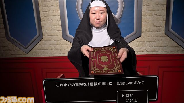 『ドラクエ』40周年記念展が明日（7/17）開催。堀井雄二、小倉唯、EXIT兼近大樹がイベントに登壇、VRで駆け抜けてモンスターの触感を体験!?