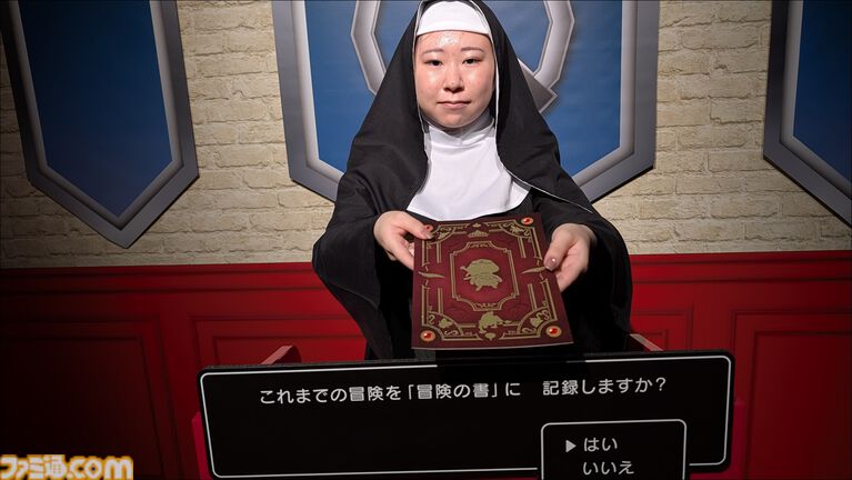 『ドラクエ』40周年記念展が明日(7/17)開催。堀井雄二、小倉唯、EXIT兼近大樹がイベントに登壇、VRで駆け抜けてモンスターの触感を体験!?